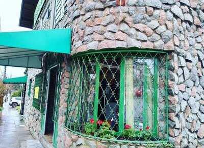 Casa De Pedra Mineira