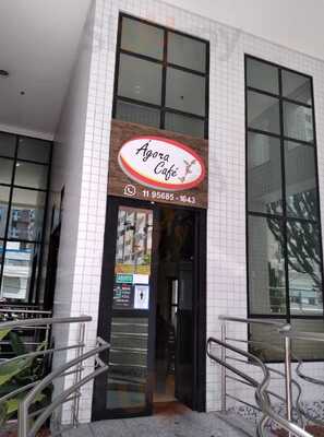 Cafe Agora