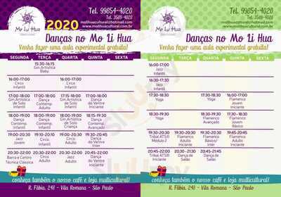 Espaco Cultural Mo Li Hua