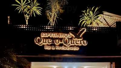 Quero Quero Espetinhos