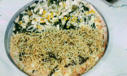 Pizzaria Romana