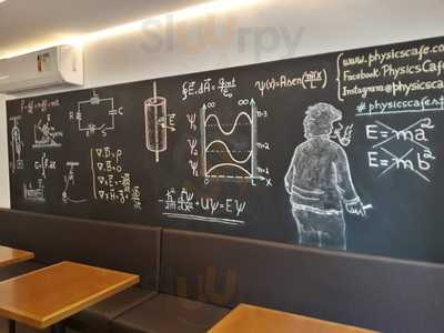 Physics Cafe