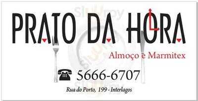 Prato Da Hora