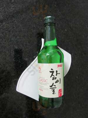 Korea-to-go Delivery