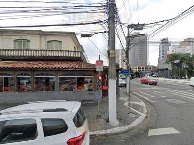 Self Service Luar De Madri