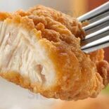Ktc - Ki Tal Chicken