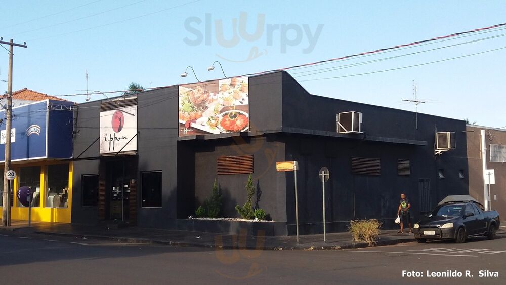 Ippom Sushi