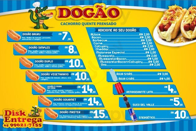 Dogão