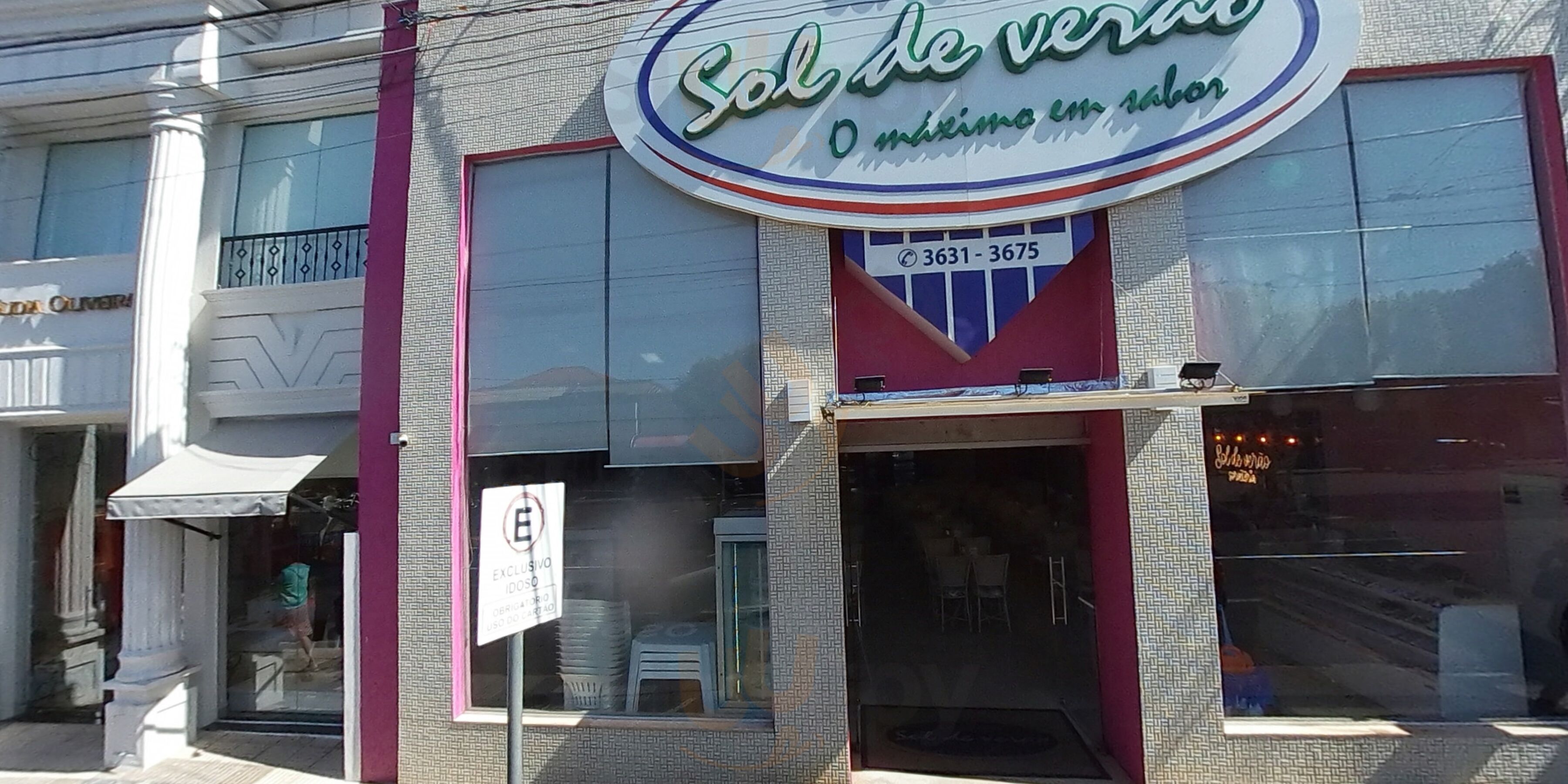 Sorveteria Sol E Luar