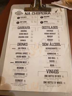 Indústria Brasileira Bar