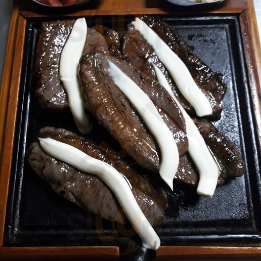 Picanha Grill