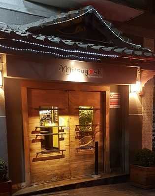 Mitsuyoshi Japanese Sea