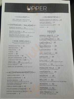 Upper - Bbq & Roof & Drinks