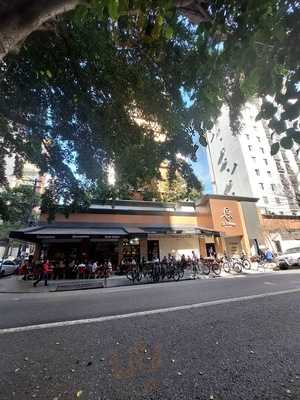 Paes E Doces Beija Flor Do Itaim