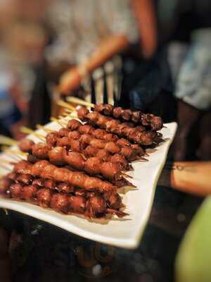 Quintal Do Espeto - Vila Madalena