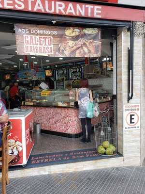 Lanchonete Estrela Da Ipiranga