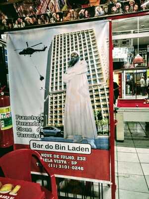Bar Do Bin Ladem