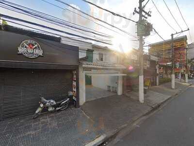 Lanchonete Estrela Do Norte