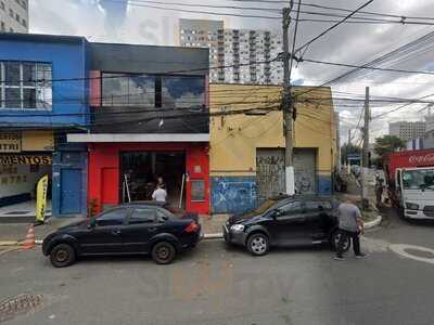 Bar E Lanches Do Gerson