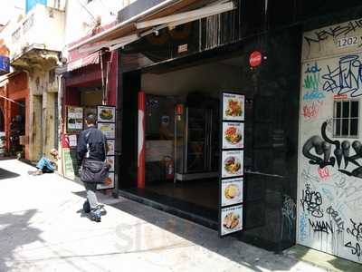 Lanchonete Appetitus