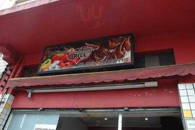 Churrascaria Anhaia Grill