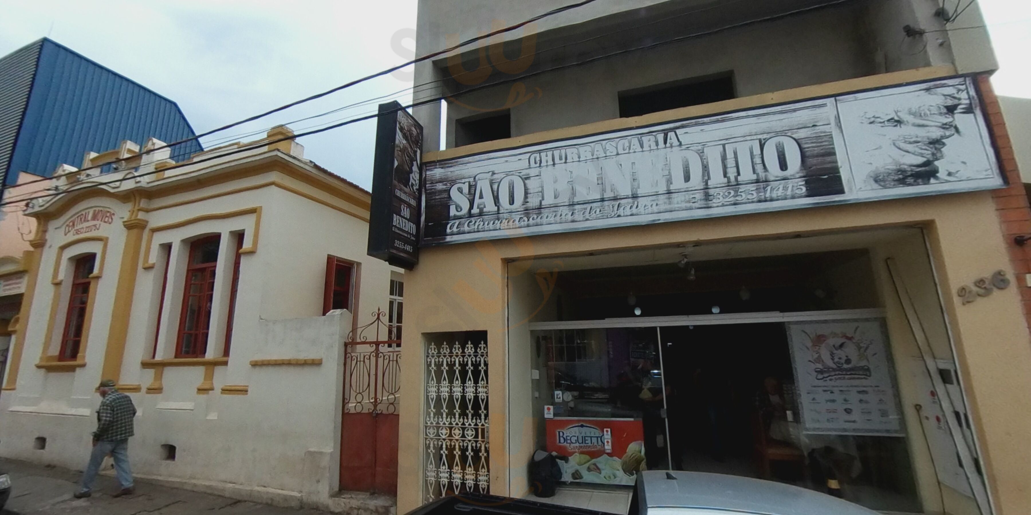 Churrascaria Sao Benedito