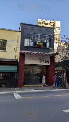 Lanches Surubimsouza