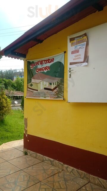 Sorveteria D Chácara