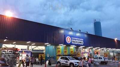 Casa De Paes Funchal