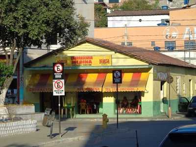 Churrascaria E Lanchonete Medina