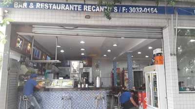 Bar E Lanches Recanto