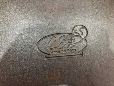 Vovo Lia Casa De Paes