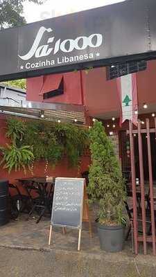 JÁ1000 Especialidades Árabe