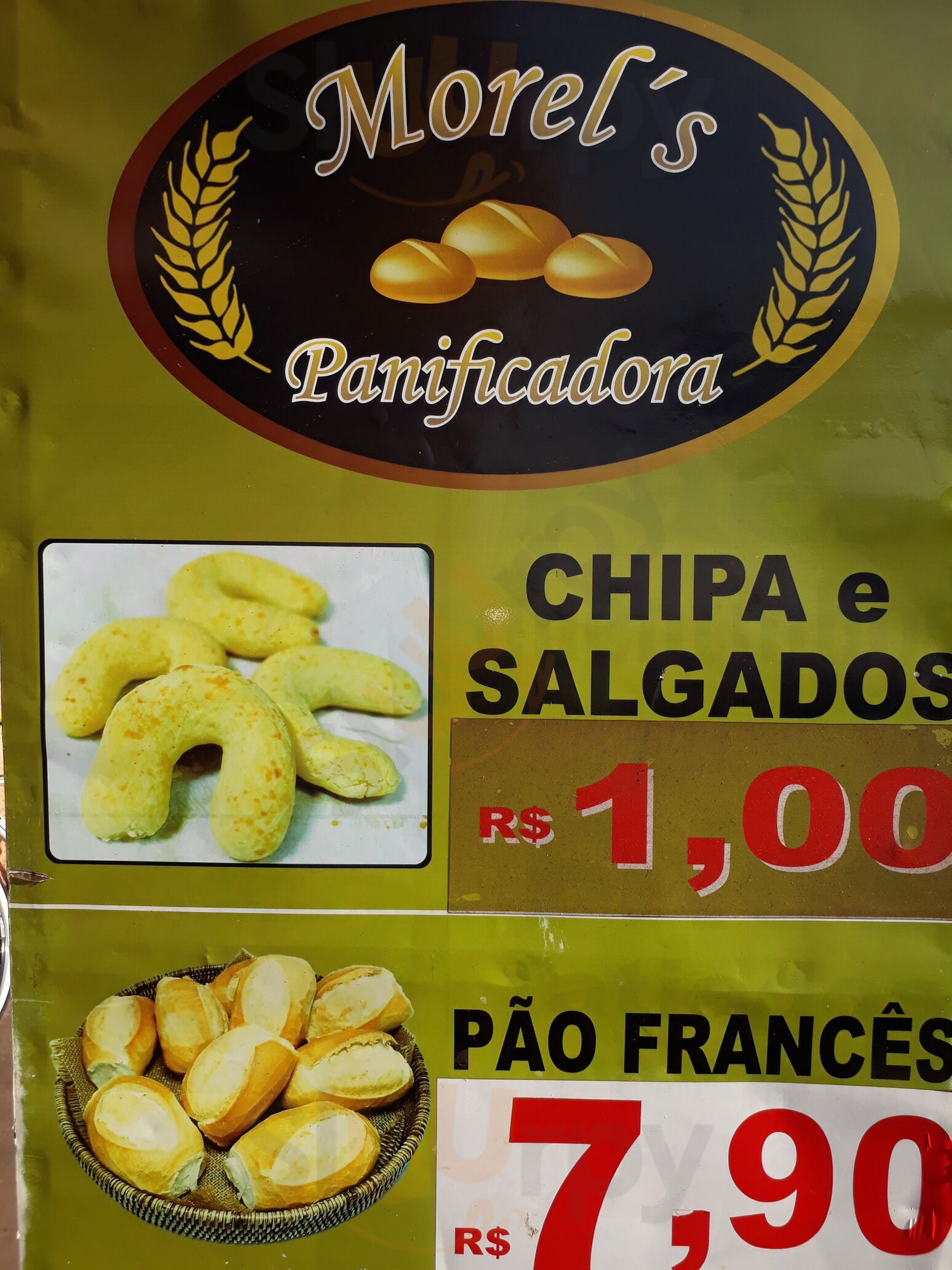Cafe Do Campo