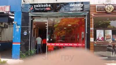 Yakisoba Factory