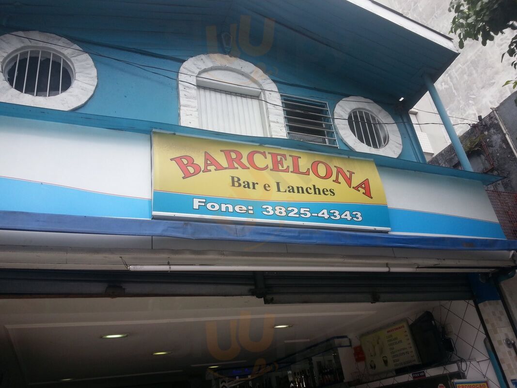 Bar Da Bete