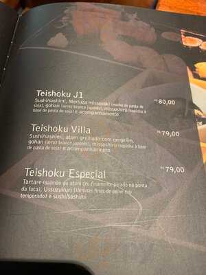 J1 Restaurante