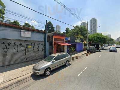 Bar Lanches Ferreira