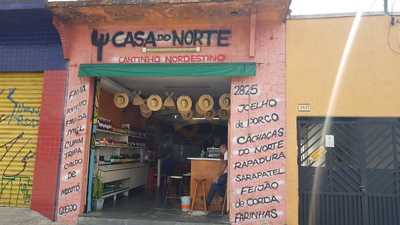 Casa Do Norte Estrela Do Sapopemba