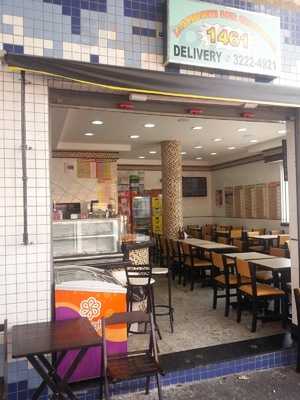 Bar E Lanches Nova Guaianases