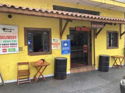 Recanto Do Mineirinho