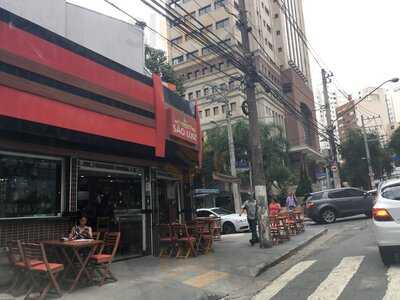 Restaurante E Lanchonete Rainha Do Sao Luis
