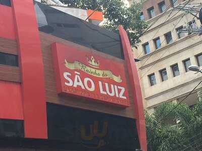 Restaurante E Lanchonete Rainha Do Sao Luis