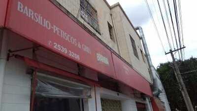 Barsílio - Petiscos & Grill