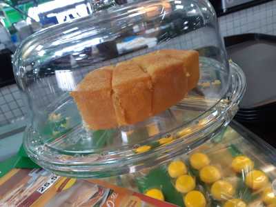 Casa Do Pão De Queijo