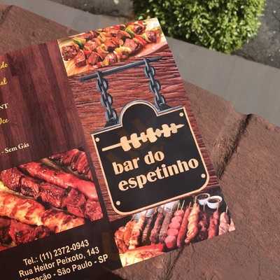 Espeto S Bar