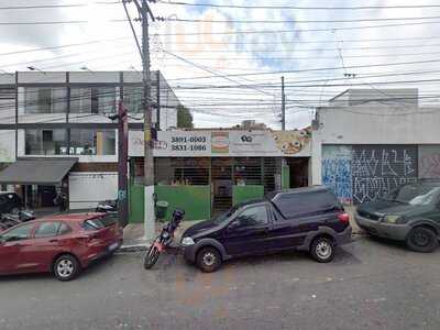 Luar Da Vila Pizza Bar