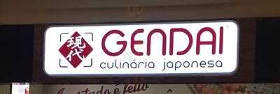 Gendai Fast Foods