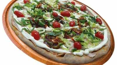 Pizzaria Nova Veneza