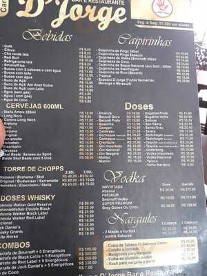 Bar D Jorge